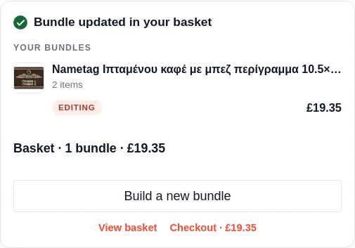The order panel after updating a bundle, with the edited box badged